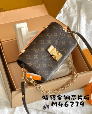 First Copy Replica Louis Vuitton Pochette Métis East West Hand Bag (2)