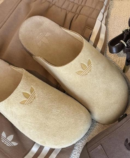 Shop Adidas Adimule Beige Gum Slides Online - First Copy